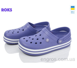 Кроксы Roks